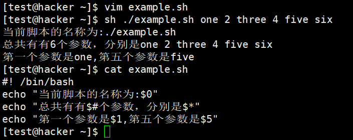 image-20250105020224166