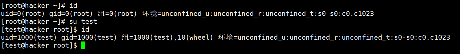 image-20250105062213394