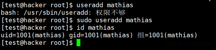 image-20250105063238186