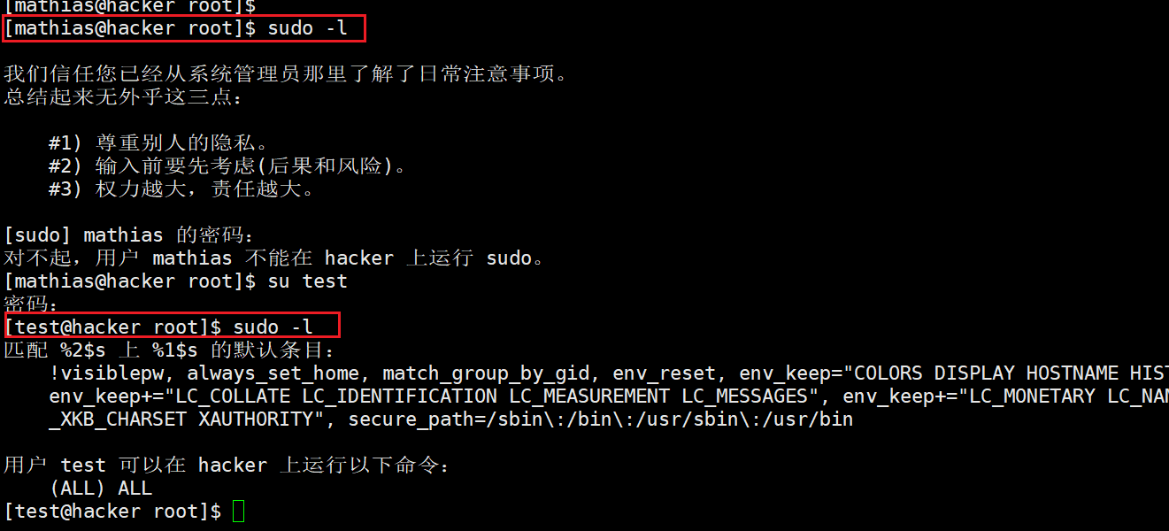image-20250105063513830