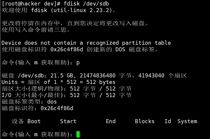image-20250106022637722