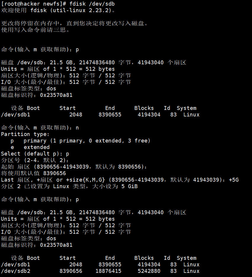 image-20250106025108939