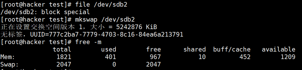 image-20250106025847315
