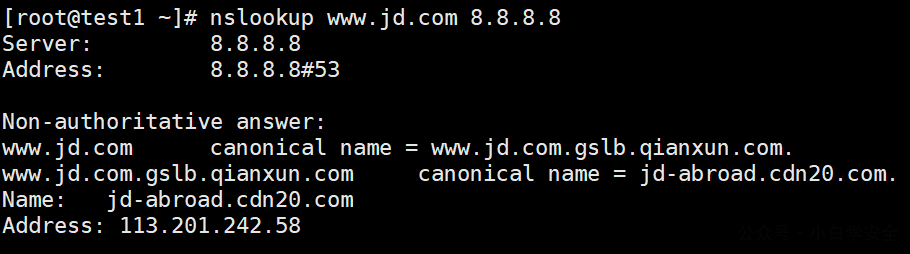 image-20250216135439416