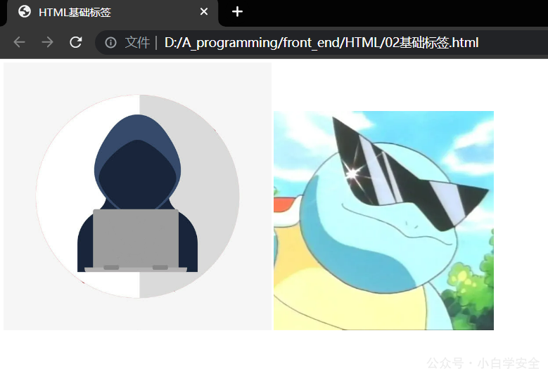 invalid image(图片无法加载)