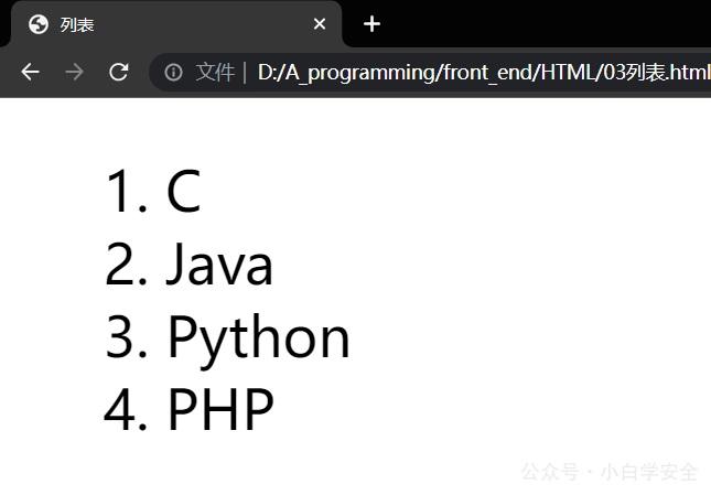 invalid image(图片无法加载)