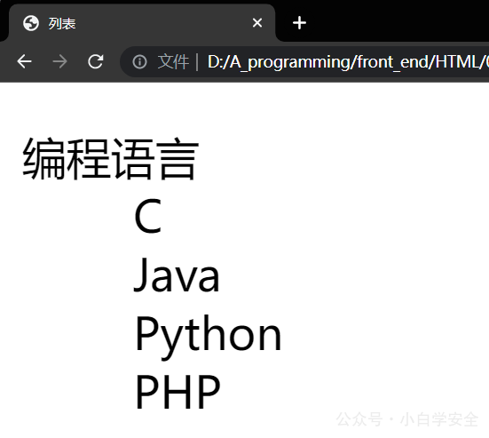 invalid image(图片无法加载)