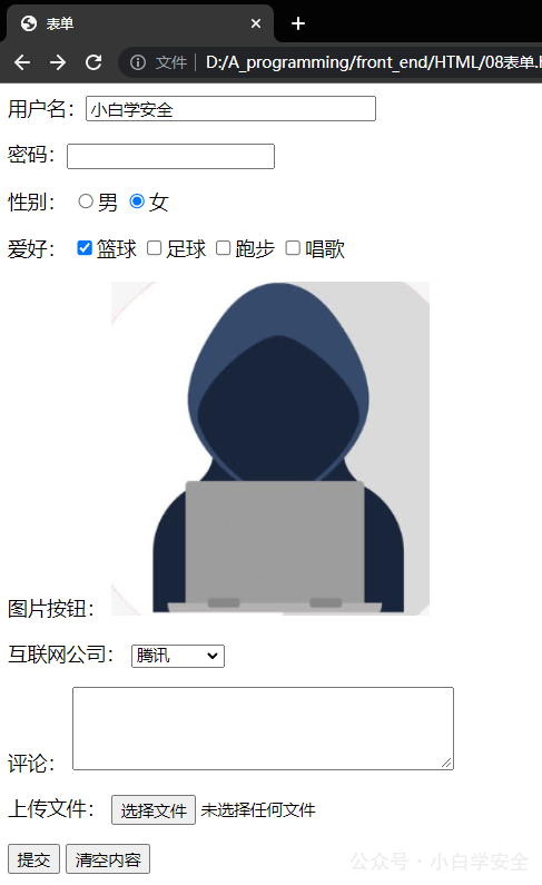 invalid image(图片无法加载)