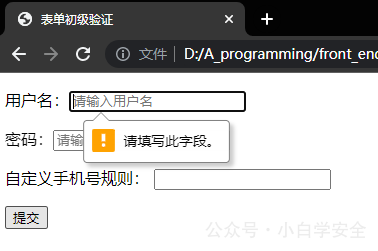invalid image(图片无法加载)