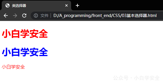 invalid image(图片无法加载)