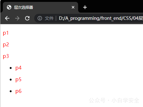 invalid image(图片无法加载)