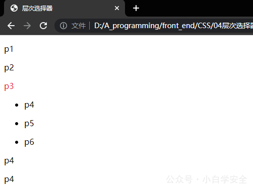invalid image(图片无法加载)