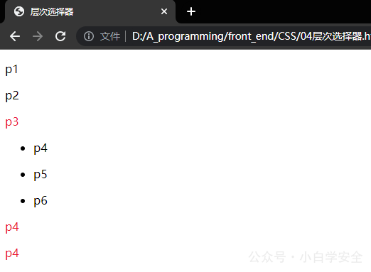 invalid image(图片无法加载)
