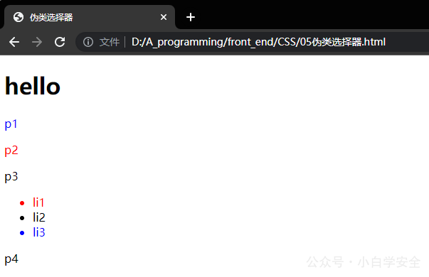 invalid image(图片无法加载)