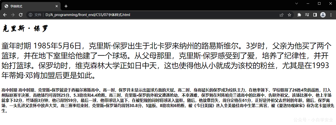 invalid image(图片无法加载)