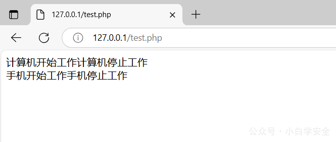 invalid image(图片无法加载)