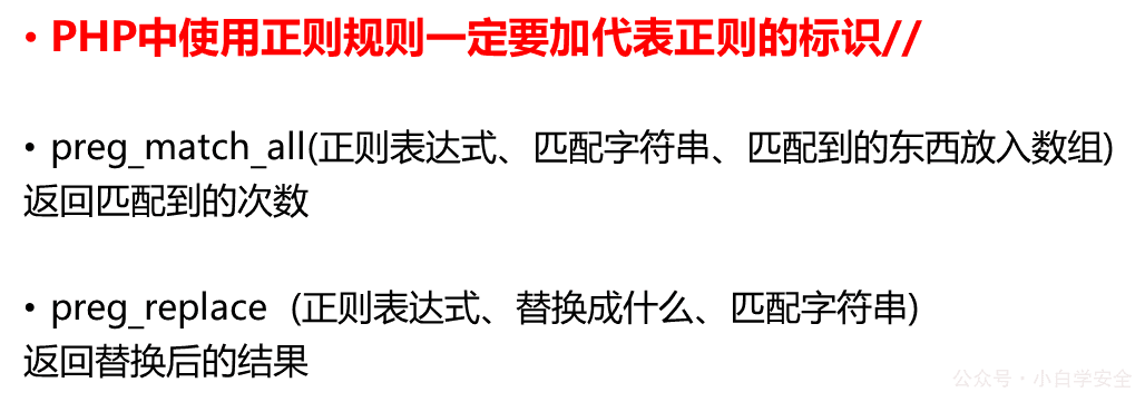 invalid image(图片无法加载)