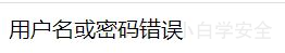 invalid image(图片无法加载)