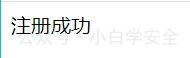 invalid image(图片无法加载)