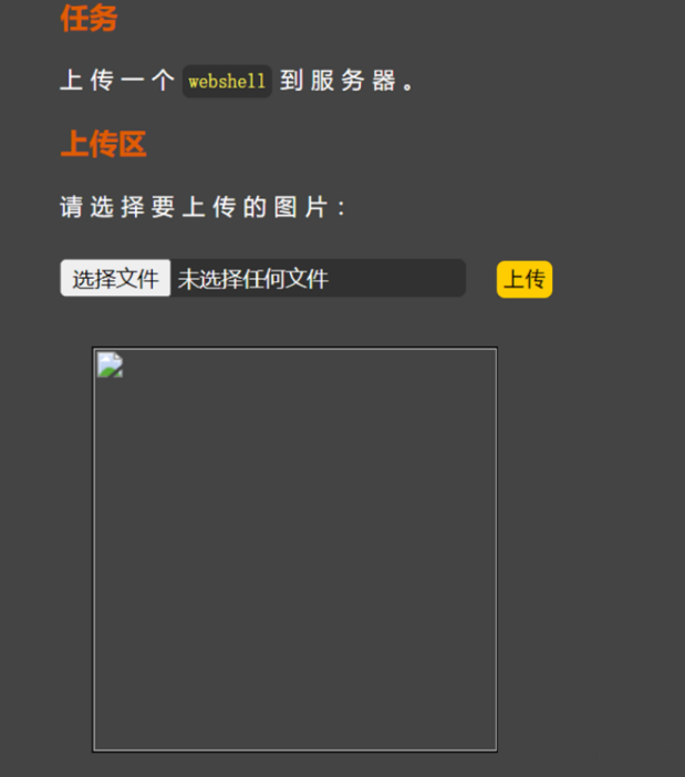 null