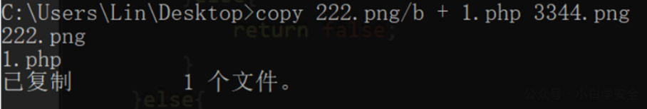 null