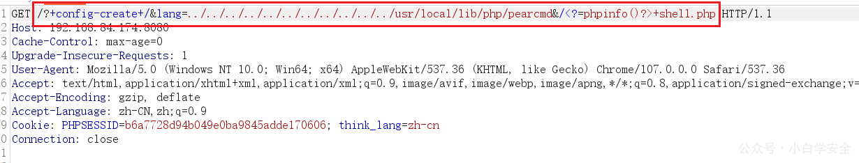 image-20221222121535474