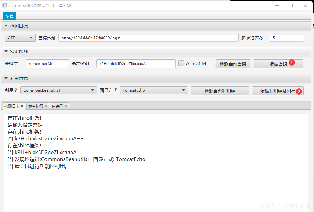 image-20221222211813351