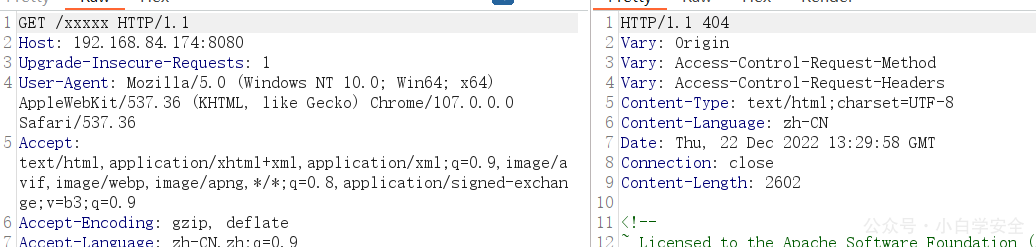 image-20221222213002002