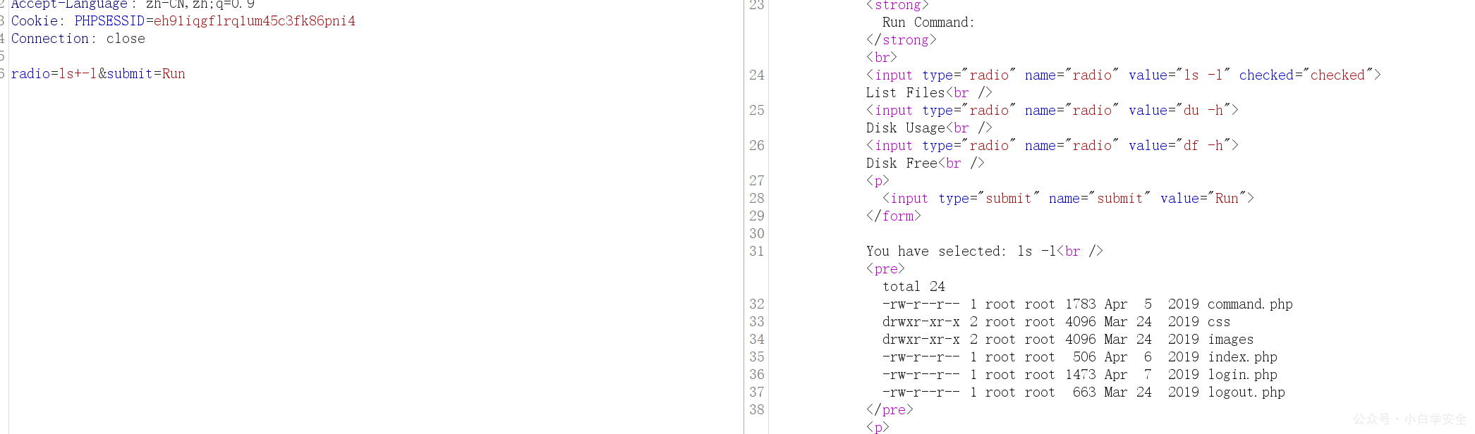 image-20221216124759884