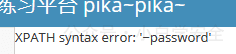null