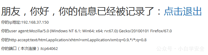 null