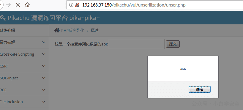null