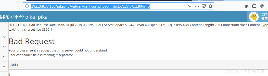 null