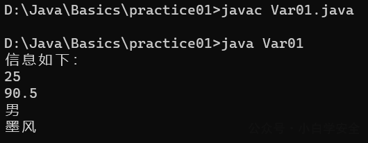 image-20230114205855602