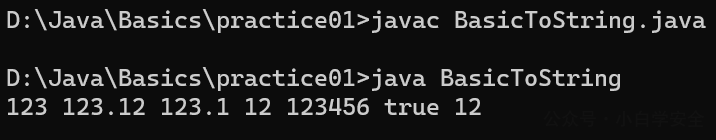 image-20230116220322128