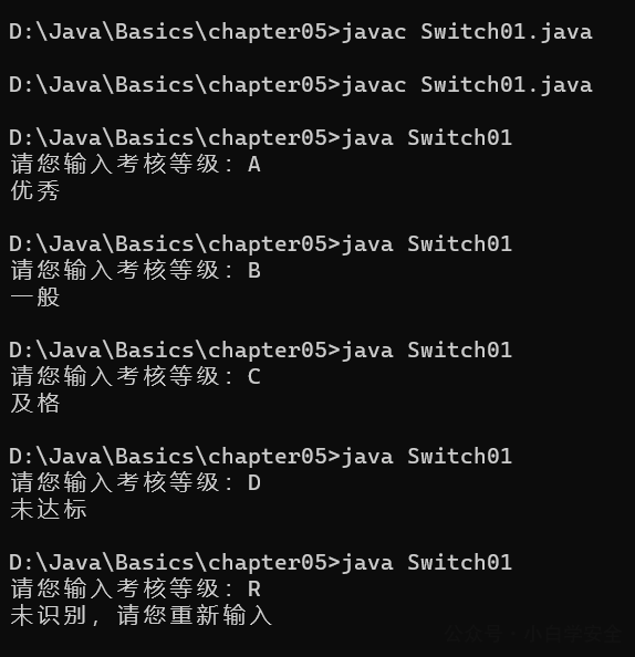 image-20230119111057160