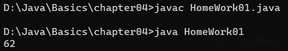 image-20230130145942460