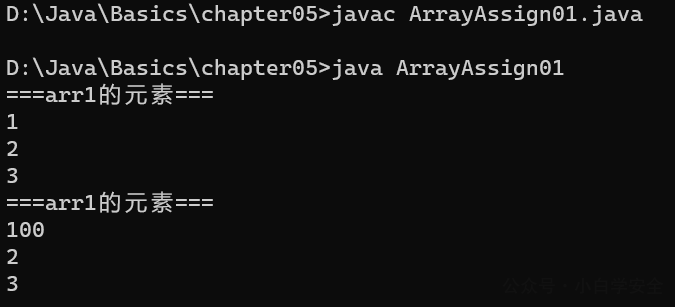 image-20230131110917866