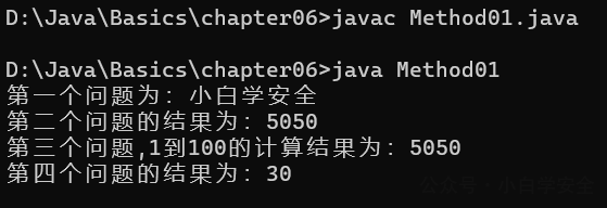 image-20230209102704114