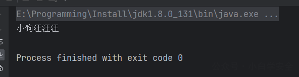 image-20240327131739072