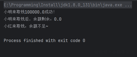 image-20240401184355090