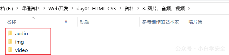 image-20230309224226495
