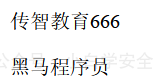 1668800387791