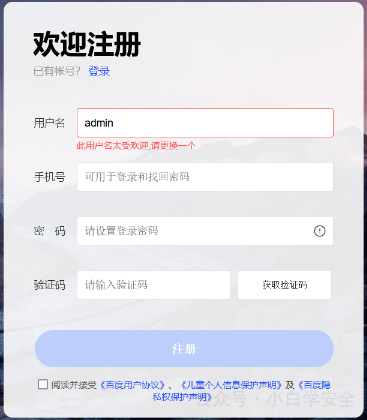 1668802830796