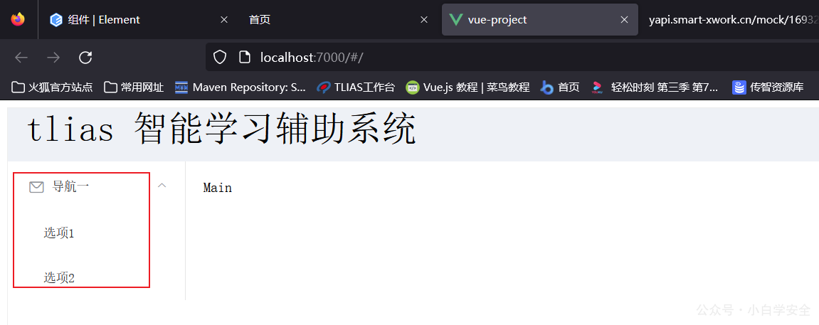 1669378005930